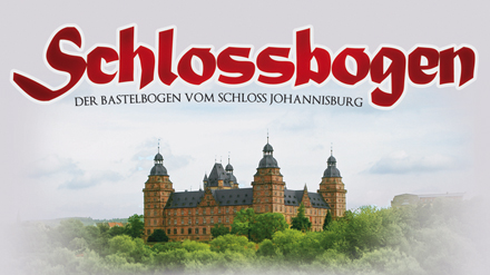 Thumbnail for Schlossbogen